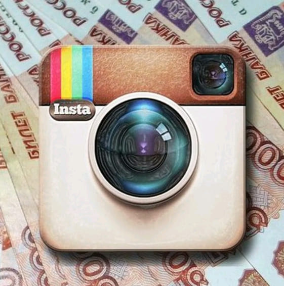 Kurs Instagram Gidra otzyvy - По Зёрнышку — система автоматического заработка от 3000 рублей в день