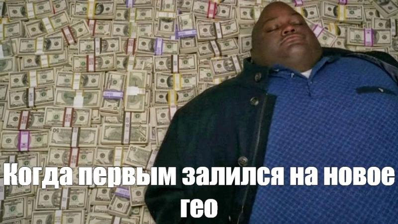 Как прошла вечеринка от UFFILIATES и 18 000 рублей за лид от Winline