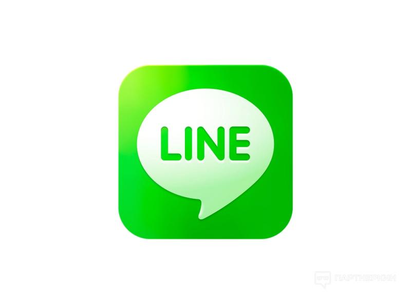 LINE: Перспективный источник для Азии