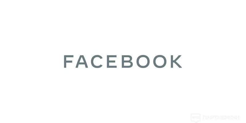 Как фармить куки Facebook и находить сайты с пикселем Facebook